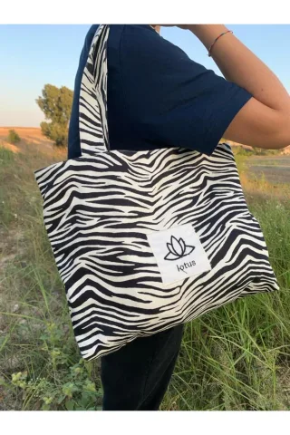 LTS Bag Zebra Desenli Keten Omuz Çantası
